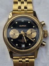 OROLOGIO CRONOGRAF RUSSO POLJOT BURAN MOVIMENTO 3133 REVISIONATO CON DATARIO