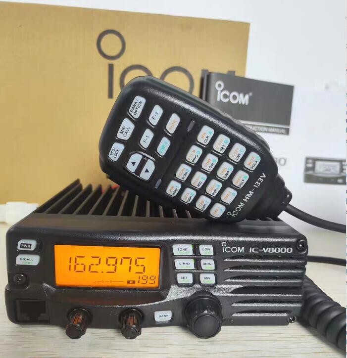 ICOM IC-V8000 FM Transceiver VHF Marine Radio Mobile Car ICOM IC-V8000 FM Transceiver VHF Marine Radio Mobile Car