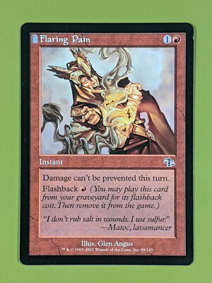MTG 鋭い痛み/Flaring Pain 3枚セット FOIL 日)鋭い痛み / Flaring Pain【JUD】 No.089｜MtG通販サイト【Cardshop