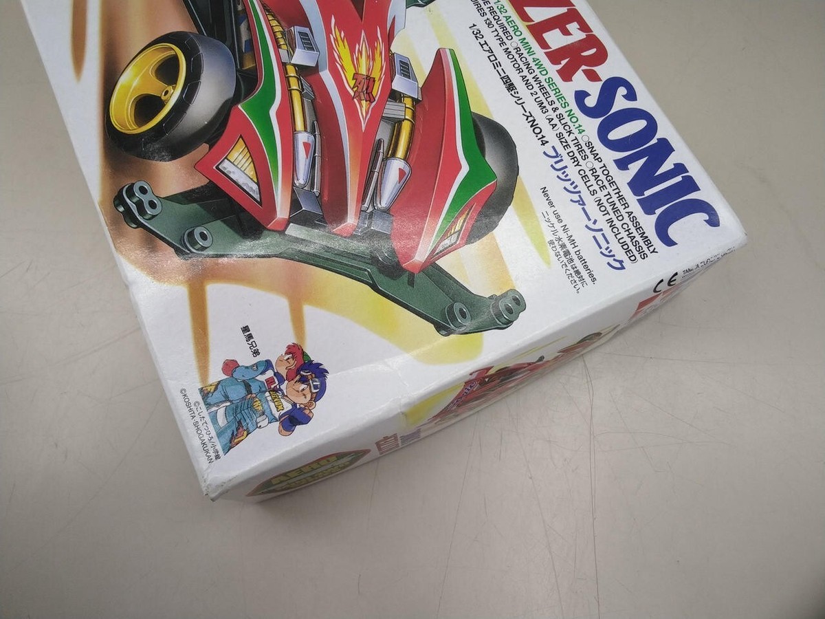 Tamiya Blitzer Sonic 1/32 Scale Aero Mini 4WD No.14 VC Chassis