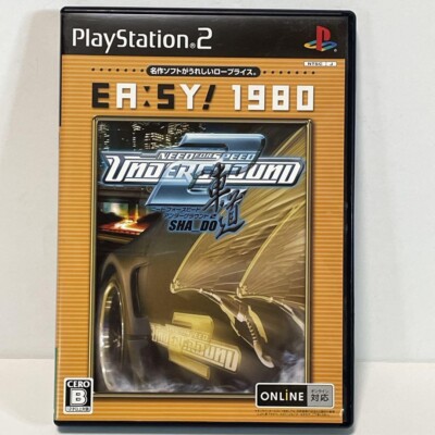 PJ7 Need For Speed Underground 2 Sha Do Cheap edition PlayStation 2 PS2 JAPAN
