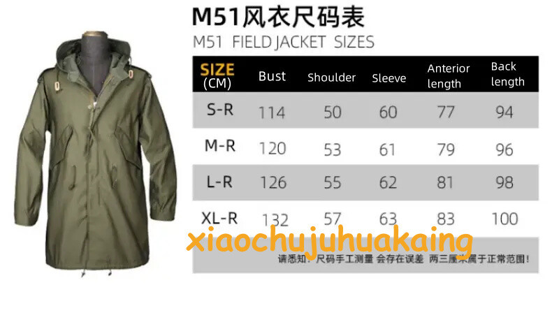 WW2 U.S. Army M1951 Fishtail M51 Parka Replica Military Mens