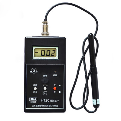 Handheld Digital Tesla Meter Gauss Meter Fluxmeter Surface Magnetic Field Tester