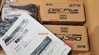 ビーコンとゾンデ sp46039139_sc7?wid=240&hei=240