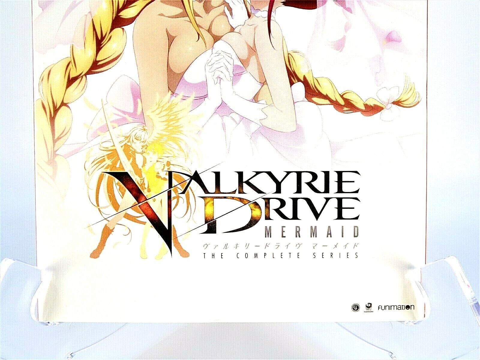 Valkyrie Drive: Mermaid - The Complete Series (Blu-ray + Digital Copy)  [Blu-ray]