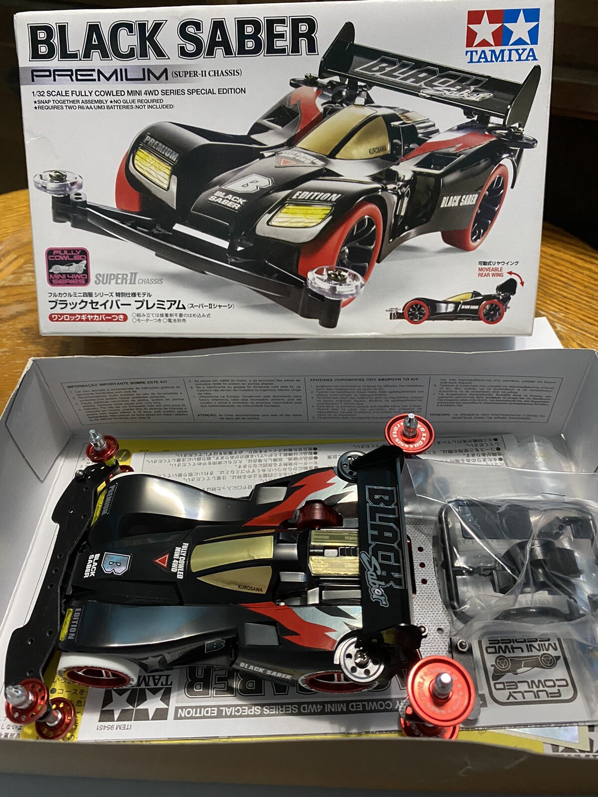 TAMIYA BLACK SABER プレミアム 1/32 Tamiya 4WD Black Saber TAMIYA BLACK SABER プレミアム 1/32