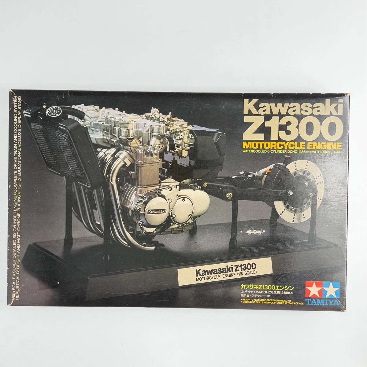 Las mejores ofertas en Kawasaki Z1300 | eBay