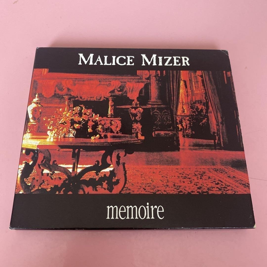 MALICE MIZER マリスミゼル memoire DX Malice Mizer CD memoire DX deluxe version 1994 Japanese Gothic