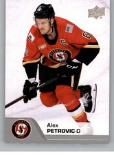 2020-21 Upper Deck AHL Hockey Base & SP Trading Cards (Pick Your Cards)