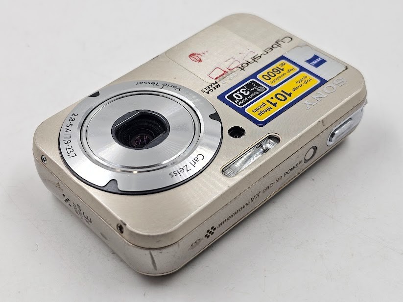 Sony Cyber-shot DSC-N2 10.1MP Digital Camera - Champagne gold for