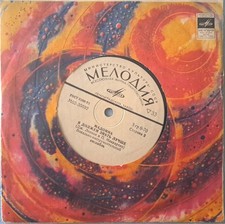 Beatles   Can t Buy Me Love +3   Melodia EP M...