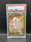 Pokemon PSA 9 MINT Mew ex 205/165 Ultra Premium Collection METAL CARD S#6707