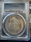 1878-CC Morgan Dollar PCGS MS64 Carson City