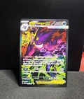 Pokémon Ascended Heroes Mega Gengar ex 284/217 SIR - NM, Pack fresh