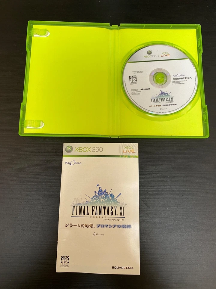 Final Fantasy XI 11 beta version Import Japan Xbox 360 Japanese ver. - Image 2 of 4