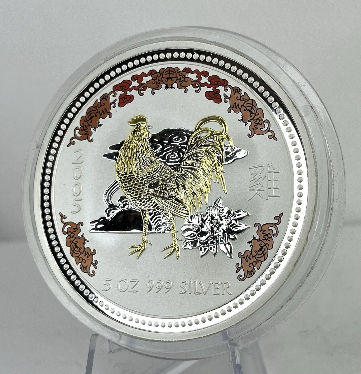 万*鶏様 スペシャル！チンストガチャポケ、台襟クルーザージャケット20s30sヴ 2005 Australia 5 oz Silver Lunar Year of the Rooster Gilt