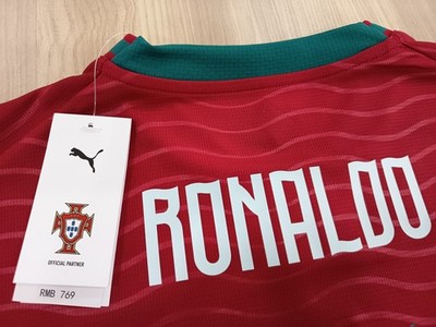 Puma Portugal Long Sleeve 2026 World Cup Ronaldo #7 Jersey (US L