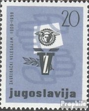 Yugoslavia 908 (complete issue) unmounted mint / never hinged 1959 Fair and Cong