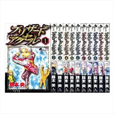 Manga Blizzard accelerator VOL.1-11 Comics Complete Set Japan Comic F/S