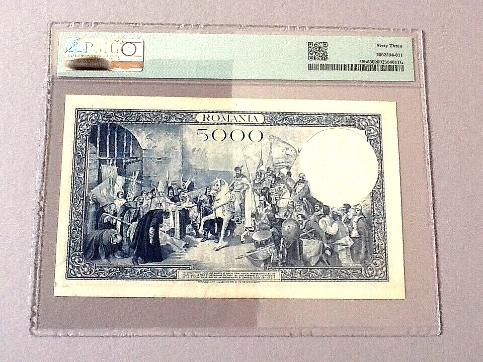 Romania P-48b 5,000 Lei 1940  PMG 63 *Commemorative* - Image 4 of 4