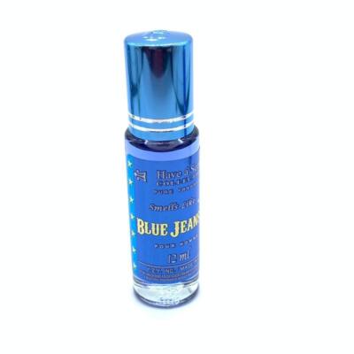 Oil Homme Men ''Have á Scent'' Perfume Collection Trendy Elegant Fragrance