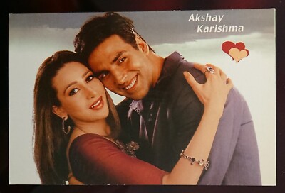 Postcard of Bollywood Stars - Akshay Kumar and Karisma Kapoor 