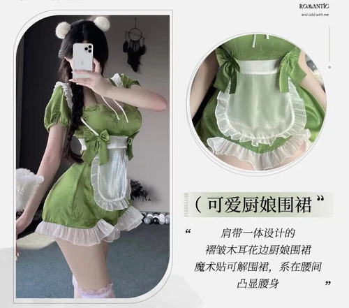 Sexy Lingerie Anime Girl Maid Cosplay Costume French Dress Waitress Party Outfit - Bild 11 von 26