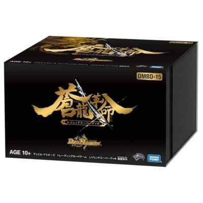 NEU Takara Tomy Duel Masters TCG DMBD-15 Legend Super Deck Souryu Revolution