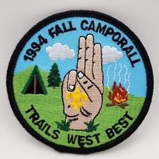 BSA Trails West Council, Illinois, 1994 Camporall Patch BOY SCOUTS OF AMERICA