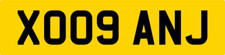 X ANJ ANG ANGIE ANGELA AJ COOL NUMBER THEME PRIVATE REGISTRATION PLATE XO09 ANJ