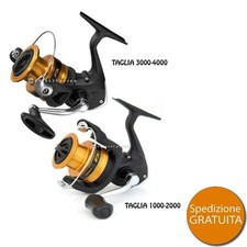 MULINELLO SHIMANO FX FC PESCA MARE FIUME BOLOGNESE BOMBARDA INGLESE SPINNING