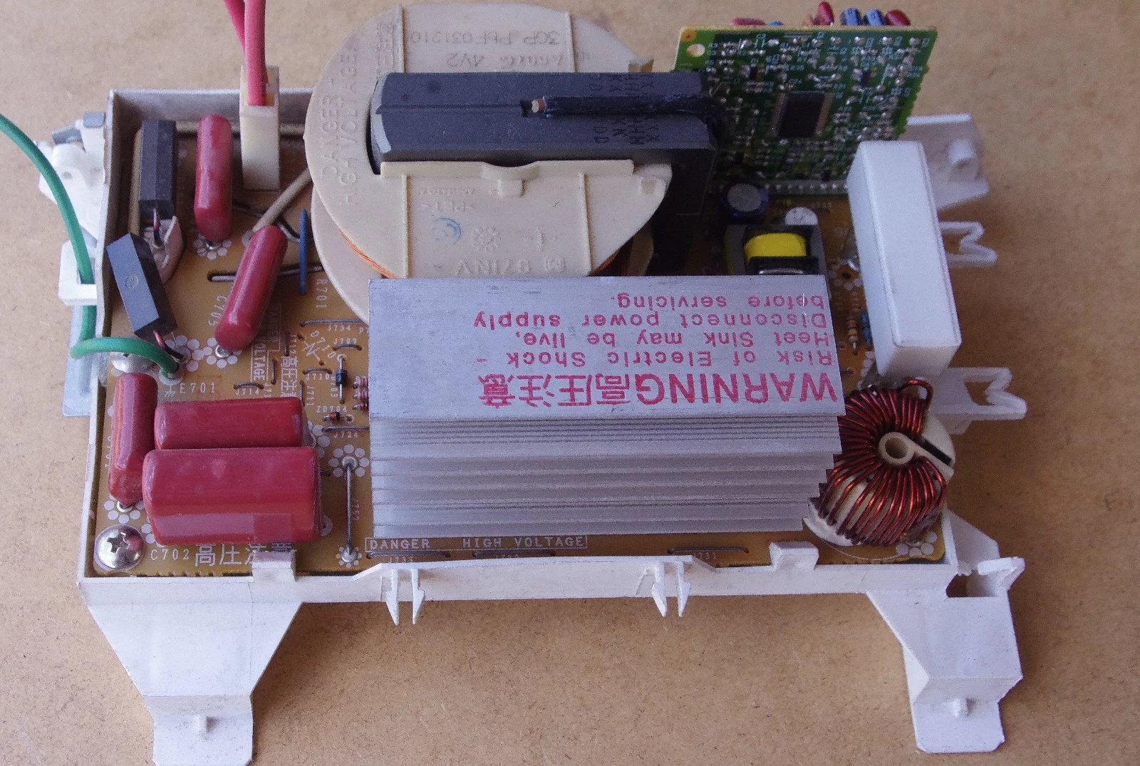 Part for Panasonic NNA8735BBPQ Inverter Power Board