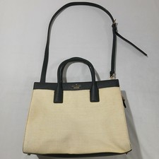 Kate Spade Handbag New York Cameron Street Shell Staci Straw Medium Tote Raffia