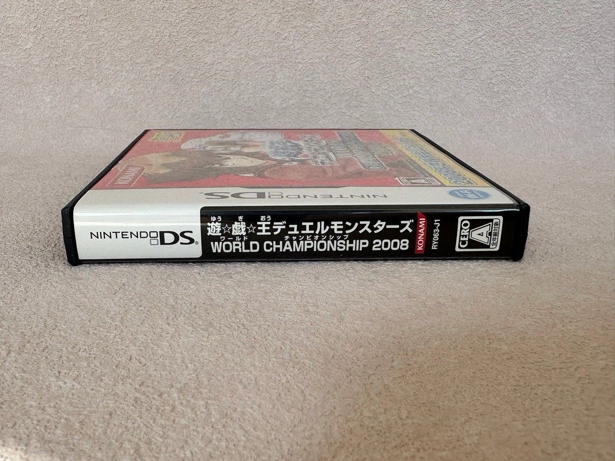 Yu-Gi-Oh World Championship 2008 - CIB - Nintendo DS - Japanese | eBay