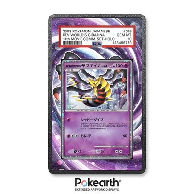 Reverse World's Giratina Lv.60 005/009 - Kartenetui mit erweitertem Artwork
