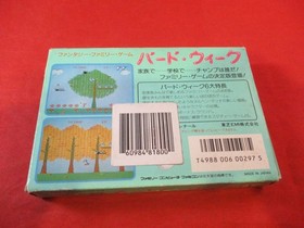 Bird Week Nintendo Famicom **EMPTY** Box Only (NO GAME/MANUAL)