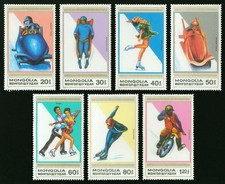 MONGOLIA 1989 Winter Sports - MNH