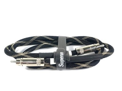 3' - Kubala Sosna N20B21829 RCA Speaker Cable (C2037-20)