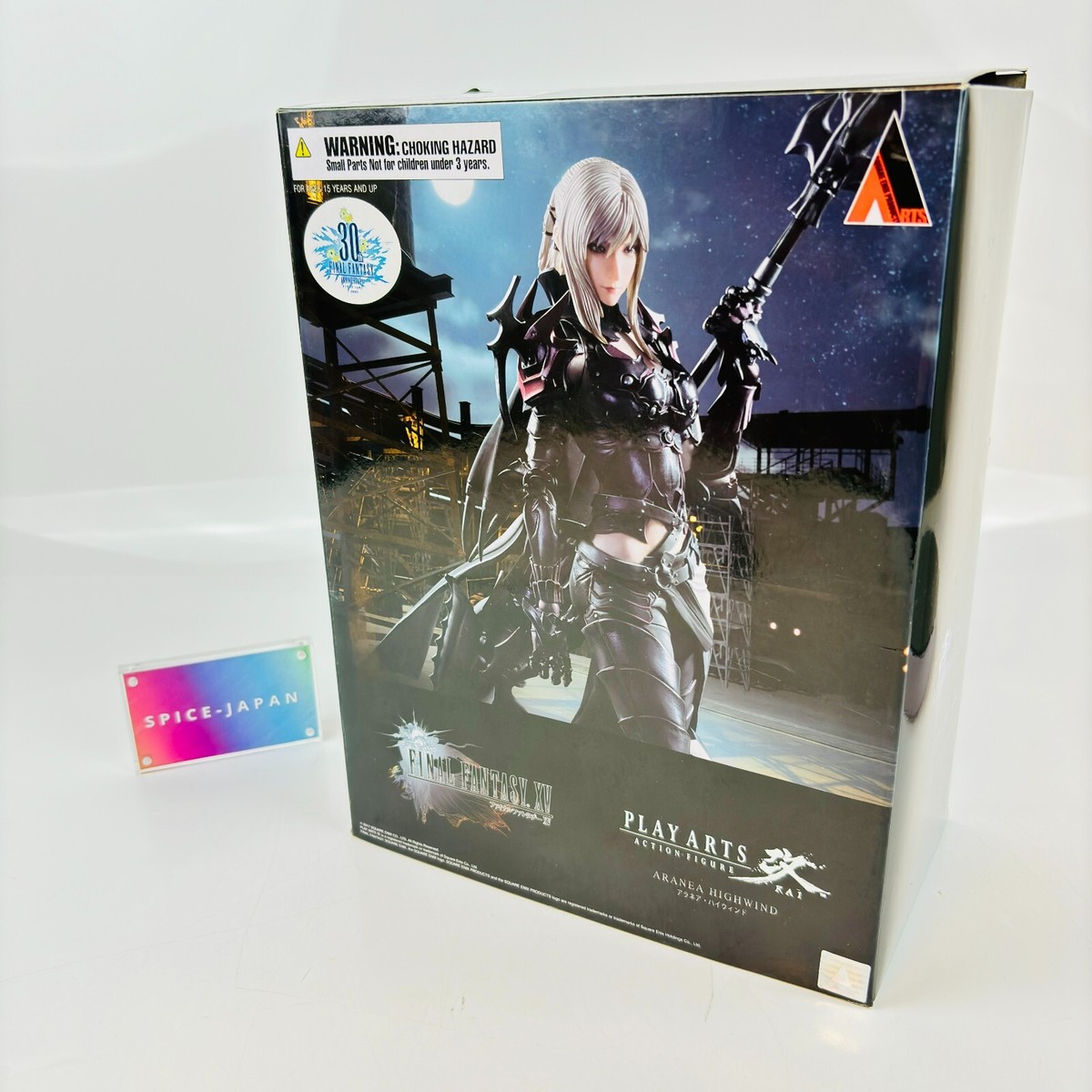 SQUARE ENIX FINAL FANTASY XV PLAY ARTS Kai Aranea Highwind Figure