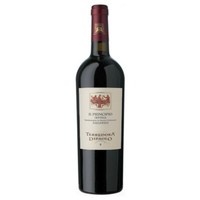Wein Das Prinzip Aglianico Rot - Terredora Dipaolo