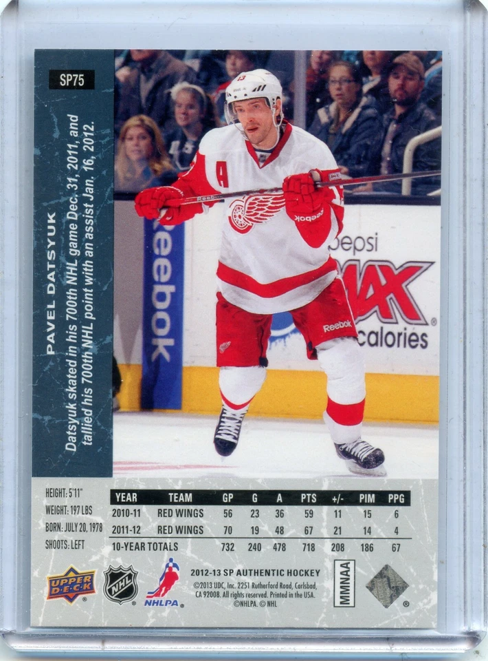 2012-13 SP Authentic 1994-95 SP Retro #SP75 Pavel Datsyuk - Image 2 of 2
