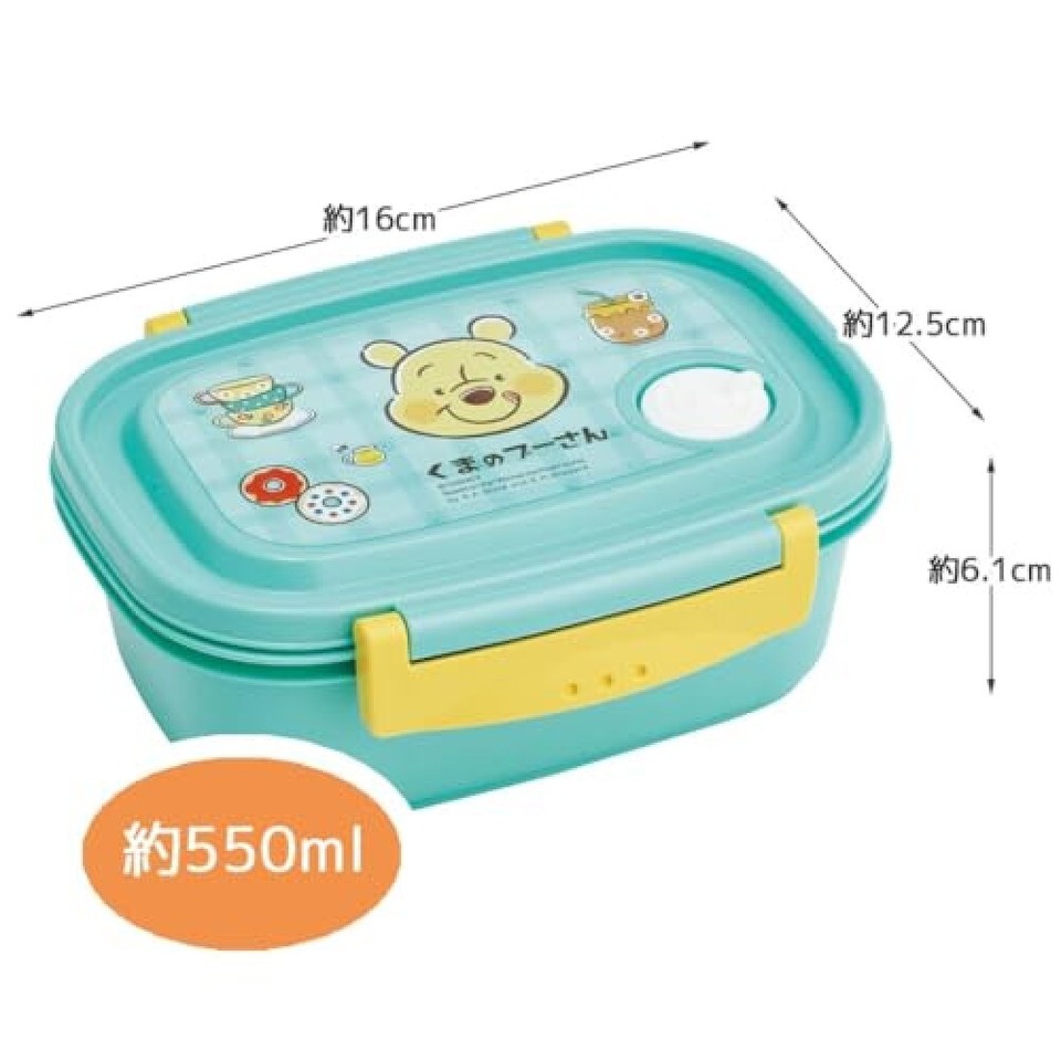 Disney Winnie the Pooh Cafe Retro Skater Bento Lunch Box (18.60oz