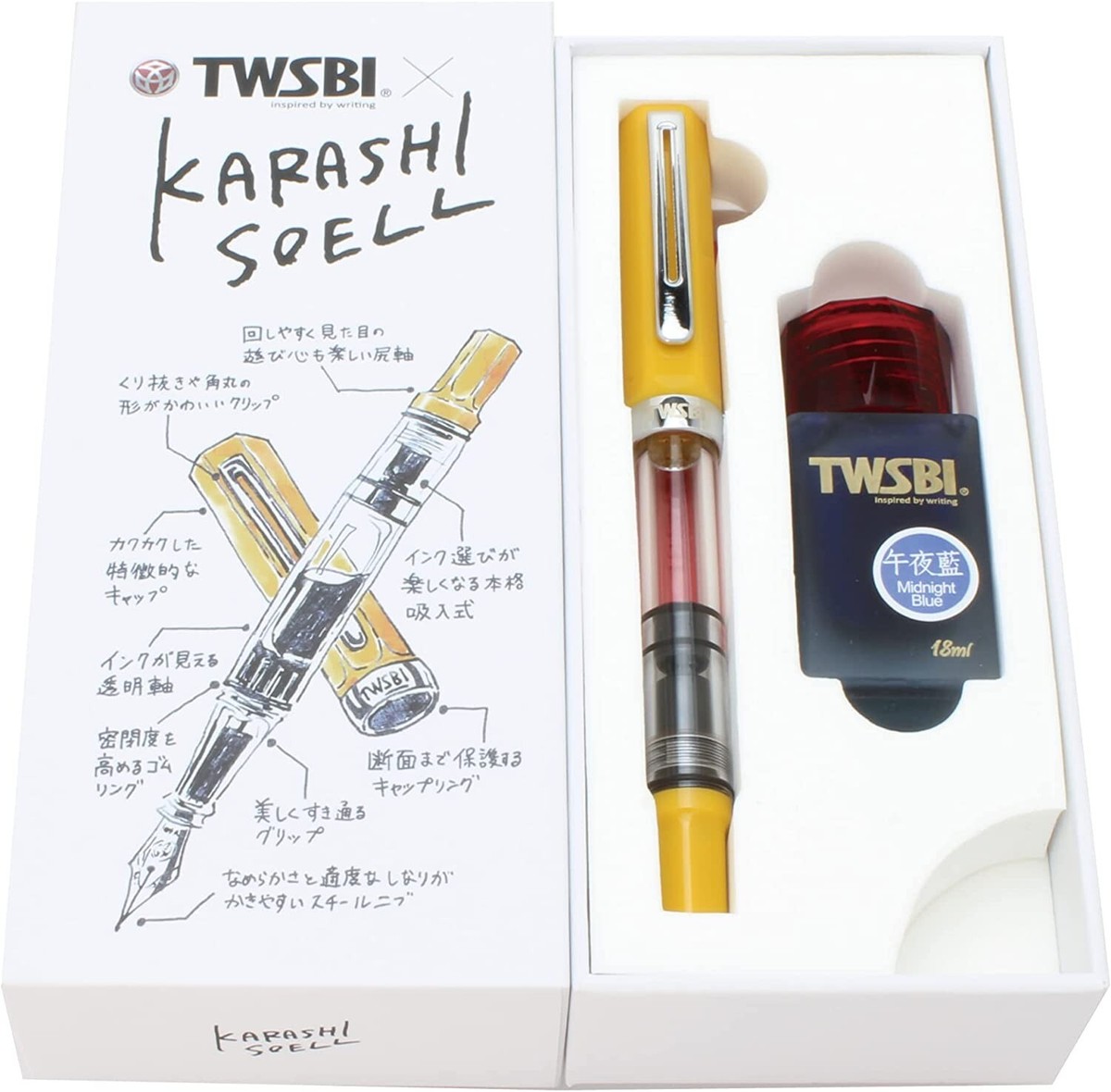 TWSBI ECO 　KARASHISOELLモデル　活塞吸墨式鋼筆 F Twsbi Fountain Pen ECO Karashi-Iro Karashisoel F Fine Limited 1000