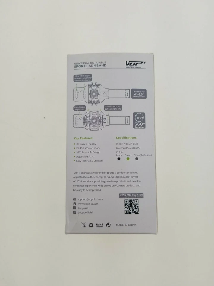 VUP+ 360 度可旋转运动手机臂带 通用 适用于智能手机 — 第 3/3 张图片