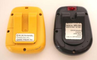 NINTENDO Pocket Pikachu Color Yellow and Clear Set of 2 Pedometer