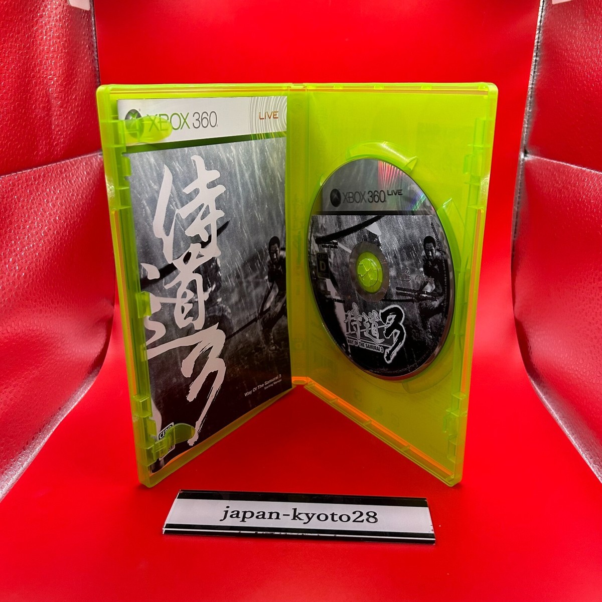 Way of the Samurai 3 360 spike Microsoft Xbox 360 From Japan | eBay