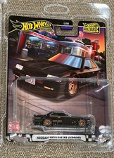 2024 Hot Wheels Boulevard 94 Nissan Skyline RS KDR30,Free Protector  Shipping