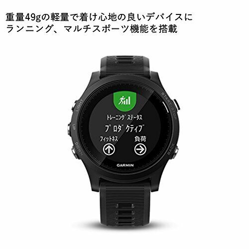 GARMIN running watch ForeAthlete 935 Black Black GPS running