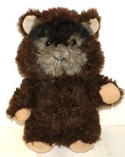 1984 Star Wars Ewok Paploo Plush Return of the Jedi Lucasfilm 16 Vintage