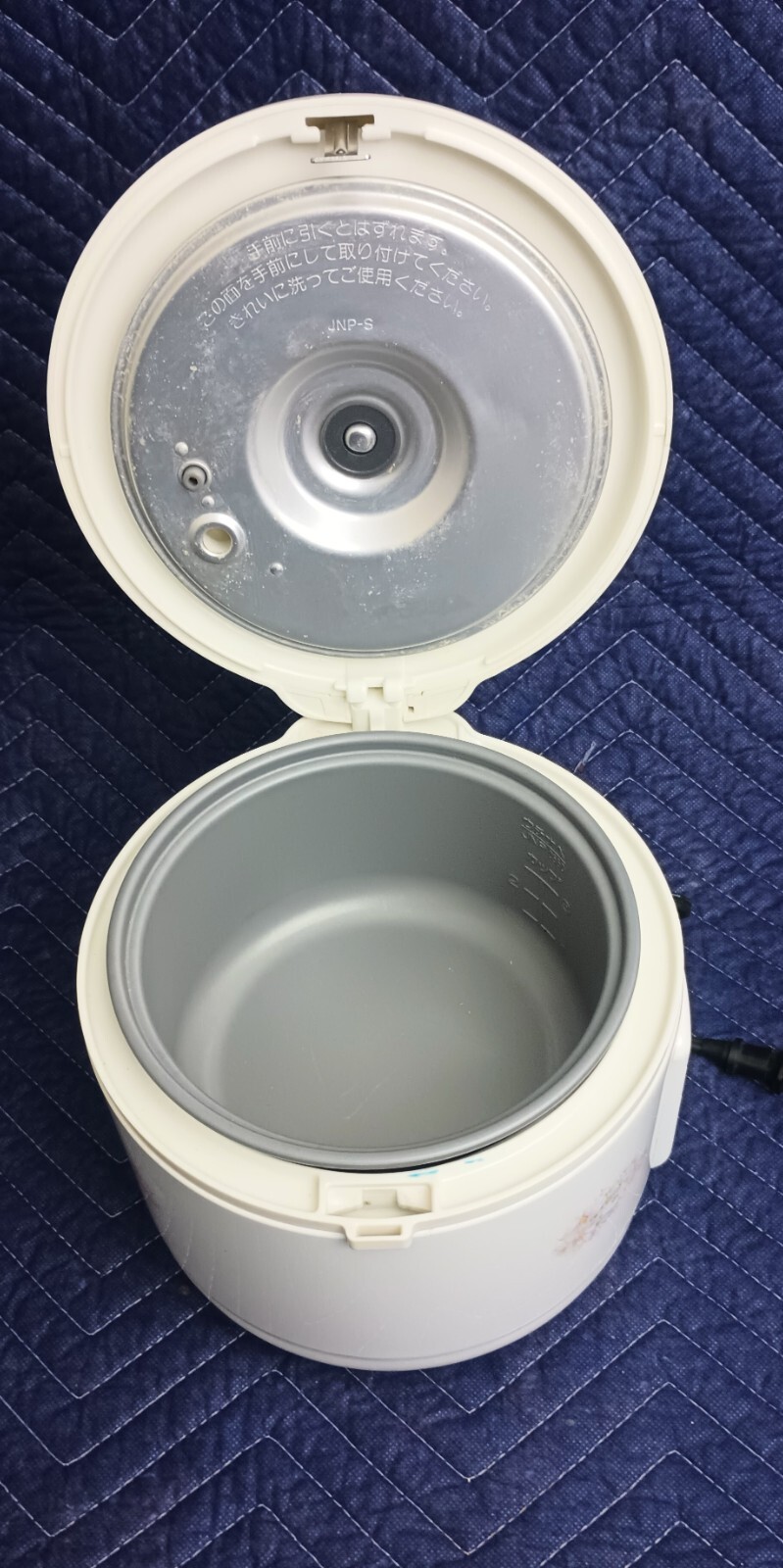 TIGER JNP0550 3Cup Rice Cooker And Warmer White 785830023831 eBay